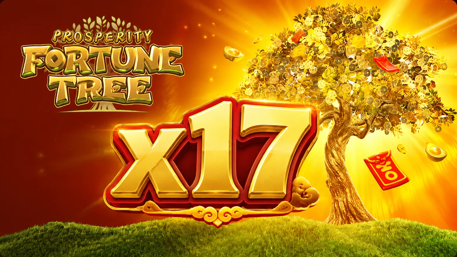 Panduan Tampilan dan Orientasi Antarmuka Permainan 112_dest-sun-moon_1_WC-fbef46de di x17