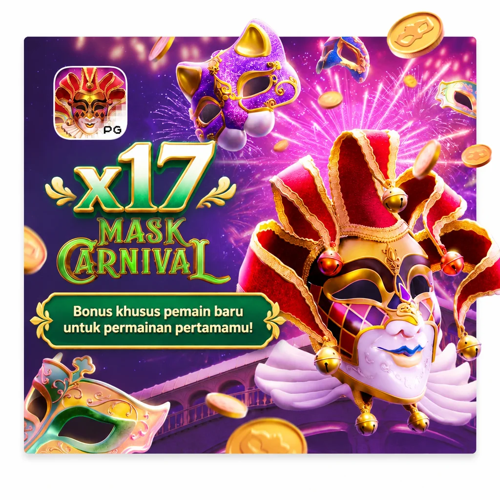 x17 · 108_mask-carnival_1_118-2c90b30b